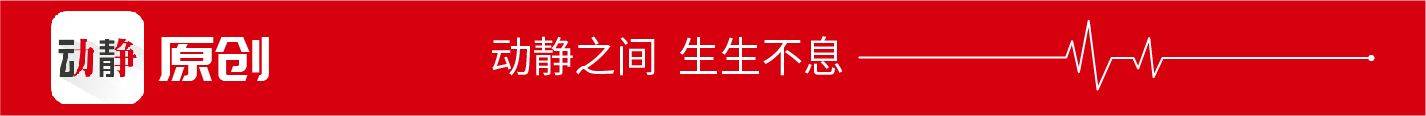 石頭侃貴州 | 貴州的石頭哪里來？火中來、水中來、天上來……