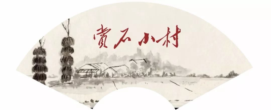 【發(fā)現(xiàn)精品】有的熊貓奇石價(jià)值百萬(wàn)？看看這方黃蠟石再說(shuō)