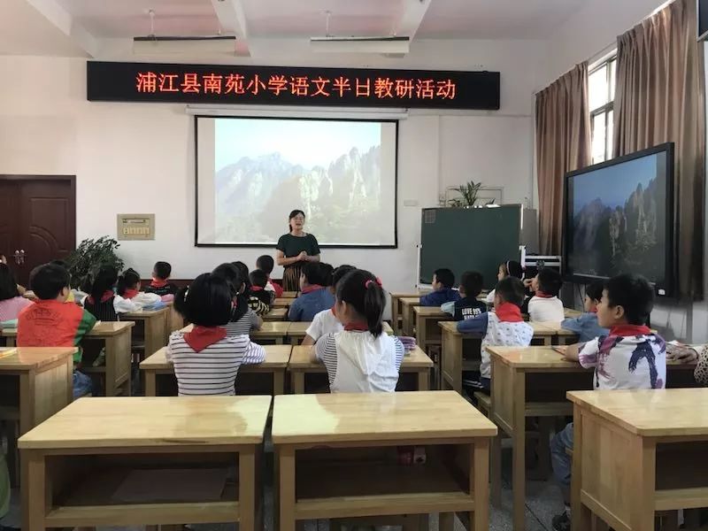 黃山奇石名稱圖片簡筆畫_黃山奇石名稱圖片欣賞_黃山奇石圖片及名稱